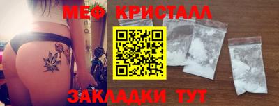 кокаин VHQ Свободный