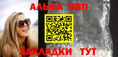 кокаин VHQ Свободный