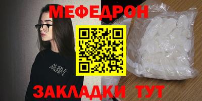 кокаин VHQ Свободный