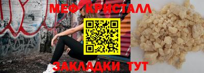 кокаин VHQ Свободный