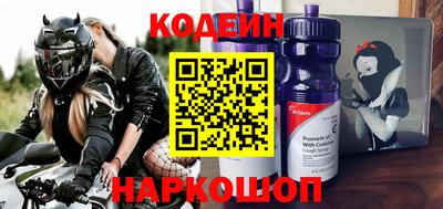 кокаин VHQ Свободный