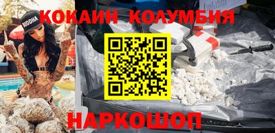 мяу мяу мука Севастополь