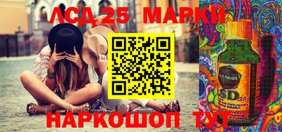 прущая мука Северобайкальск