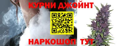 прущая мука Северобайкальск
