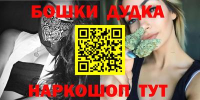 прущая мука Северобайкальск