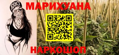 прущая мука Северобайкальск