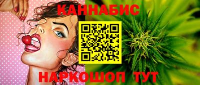 мяу мяу мука Севастополь