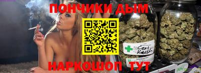 прущая мука Северобайкальск