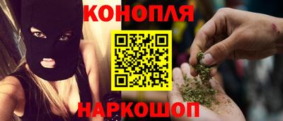 мяу мяу мука Севастополь