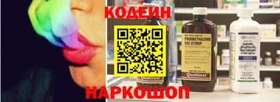 мяу мяу мука Севастополь