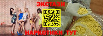 кокаин VHQ Свободный