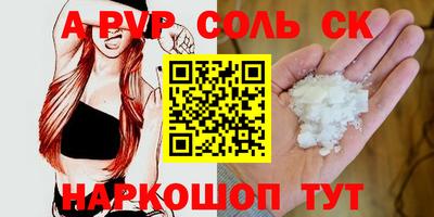 кокаин VHQ Свободный