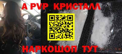 кокаин VHQ Свободный