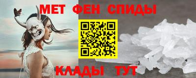мяу мяу мука Севастополь