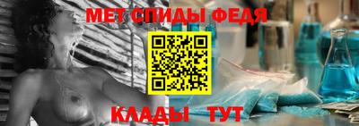 прущая мука Северобайкальск
