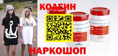 кокаин VHQ Свободный