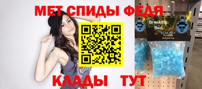 прущая мука Северобайкальск