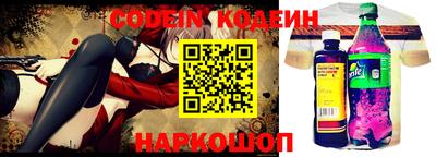 кокаин VHQ Свободный
